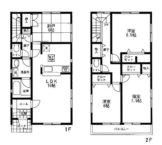 Other. 4 Building: 22,800,000 yen