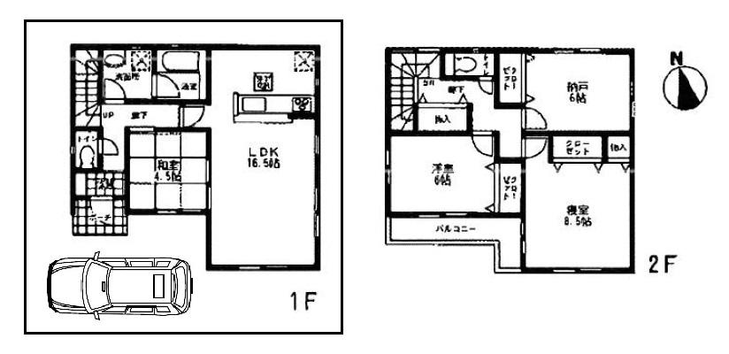 Other. 1 Building: 23.8 million yen