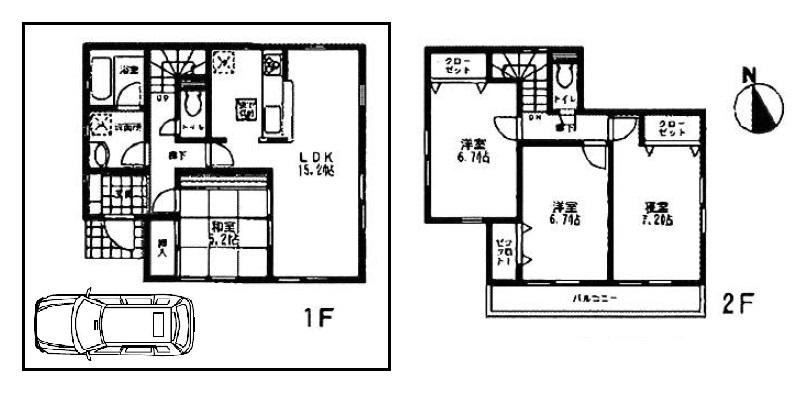 Other. Building 2: 23.8 million yen