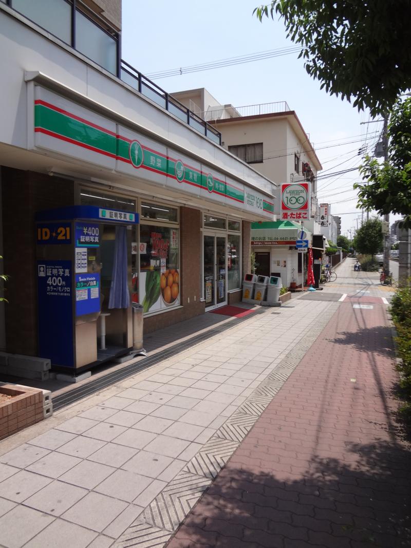 Convenience store. Lawson Higashi Sumiyoshi Tanabe 2-chome up (convenience store) 355m