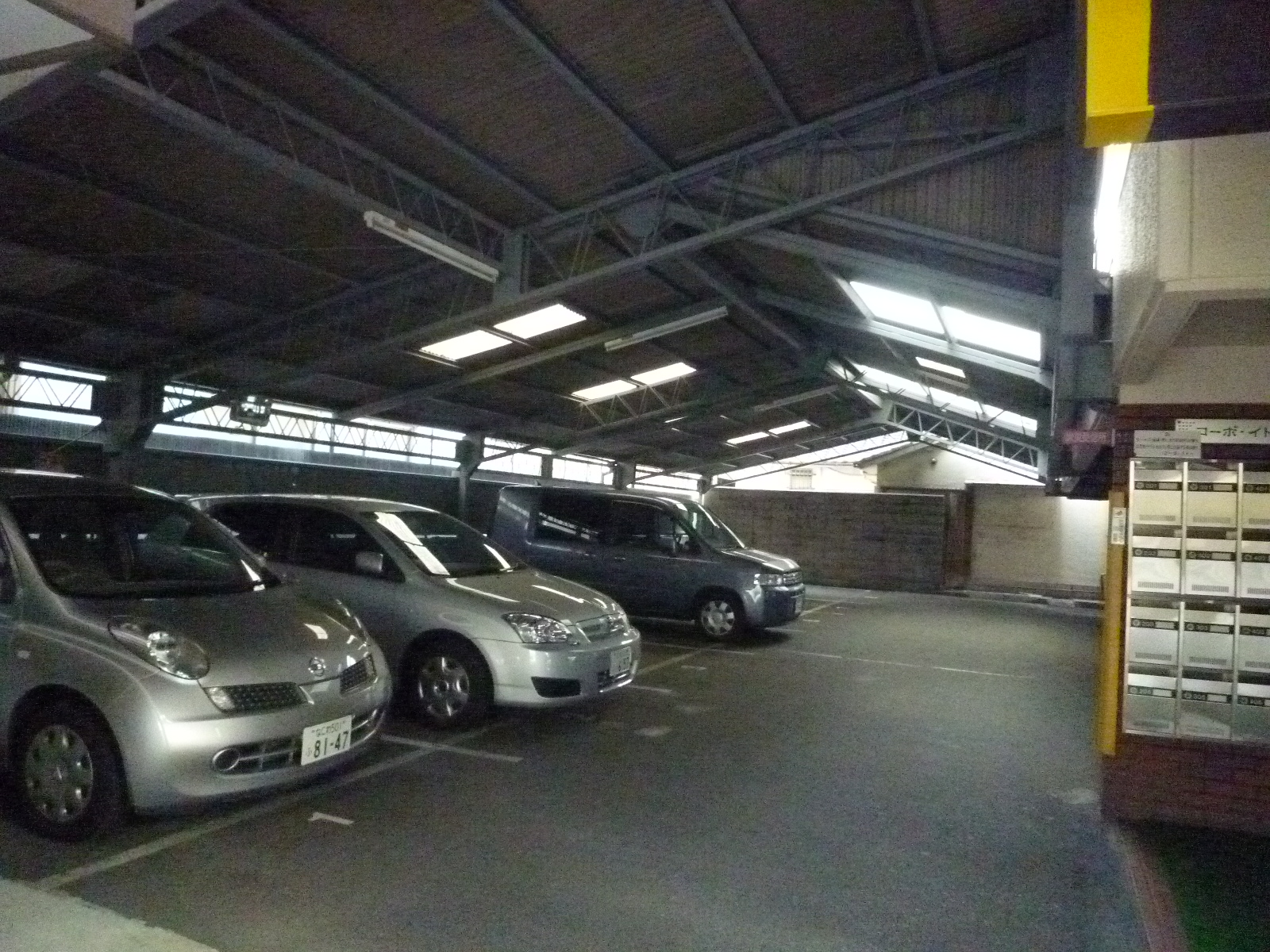 Parking lot