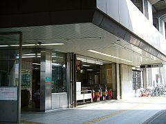 Other. Komagawa Nakano Station