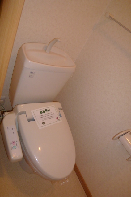 Toilet. With Washlet ☆ 