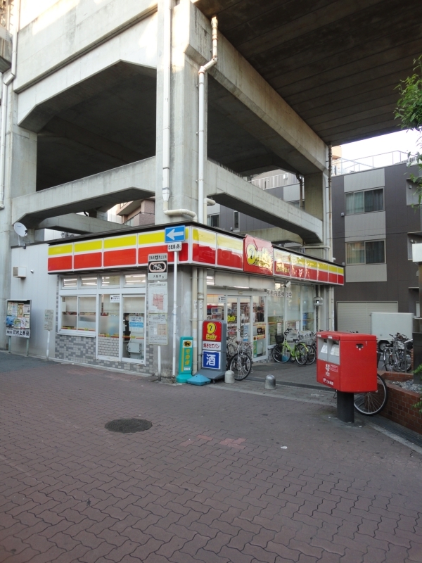 Convenience store. Daily Yamazaki Kita Tanabe Station store up (convenience store) 52m