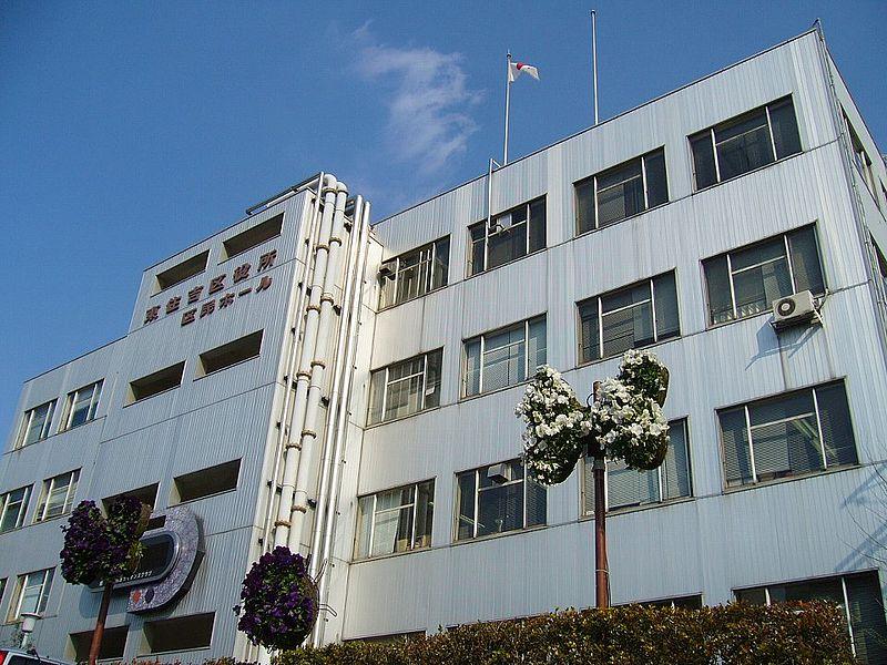 Government office. 812m to Osaka City Higashi Sumiyoshi Ward
