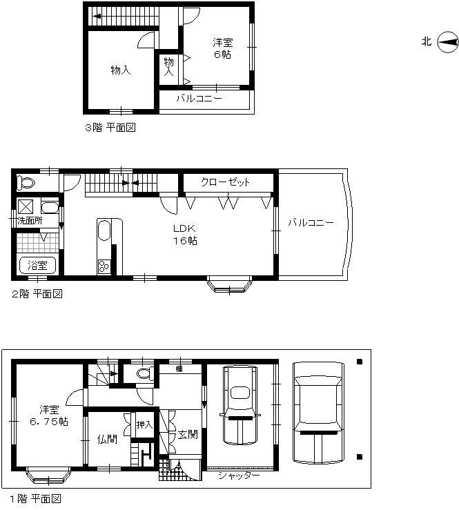 Floor plan. 21,800,000 yen, 2LDK, Land area 66.05 sq m , Building area 95.58 sq m floor plan