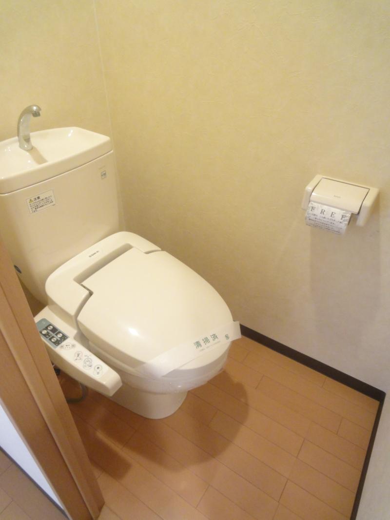 Toilet