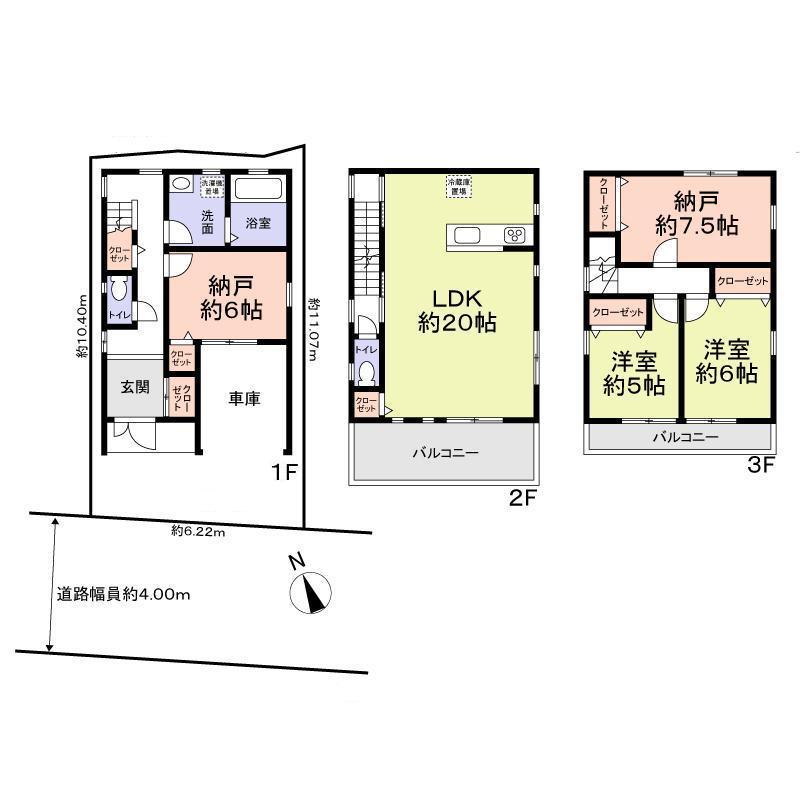 Floor plan. 32,800,000 yen, 2LDK + 2S (storeroom), Land area 66.34 sq m , Building area 119.07 building of sq m 3 between the frontage. 