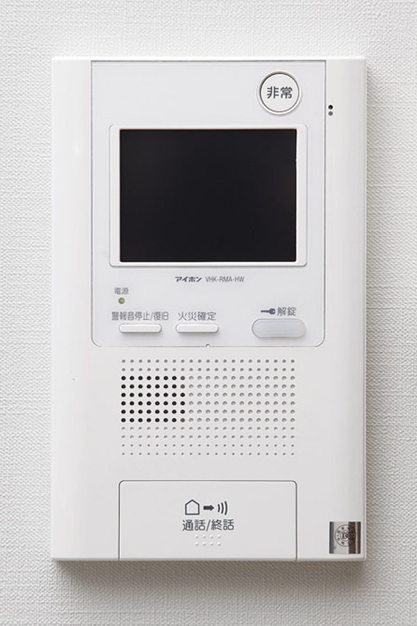Security.  [Hands-free intercom with color monitor] Set up a hands-free type of color monitor with intercom in the dwelling unit. You can unlock the entrance of visitors from the check with the video and audio (same specifications)