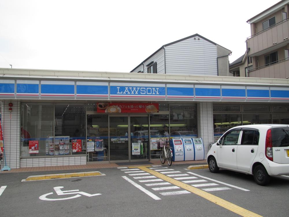 Convenience store. Walk 240m to Lawson is a 3-minute convenient distance to the little shopping