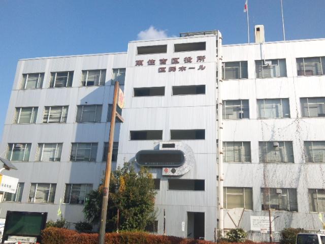 Government office. 830m to Osaka City Higashi Sumiyoshi Ward