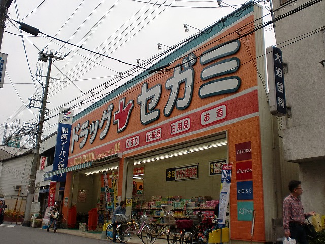 Dorakkusutoa. Drag Segami Imagawa shop 487m until (drugstore)