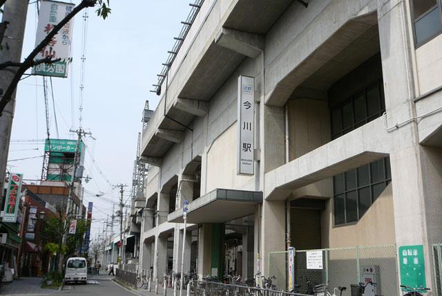 station. Kintetsu Minami-Osaka Line "Imagawa" Station 3-minute walk