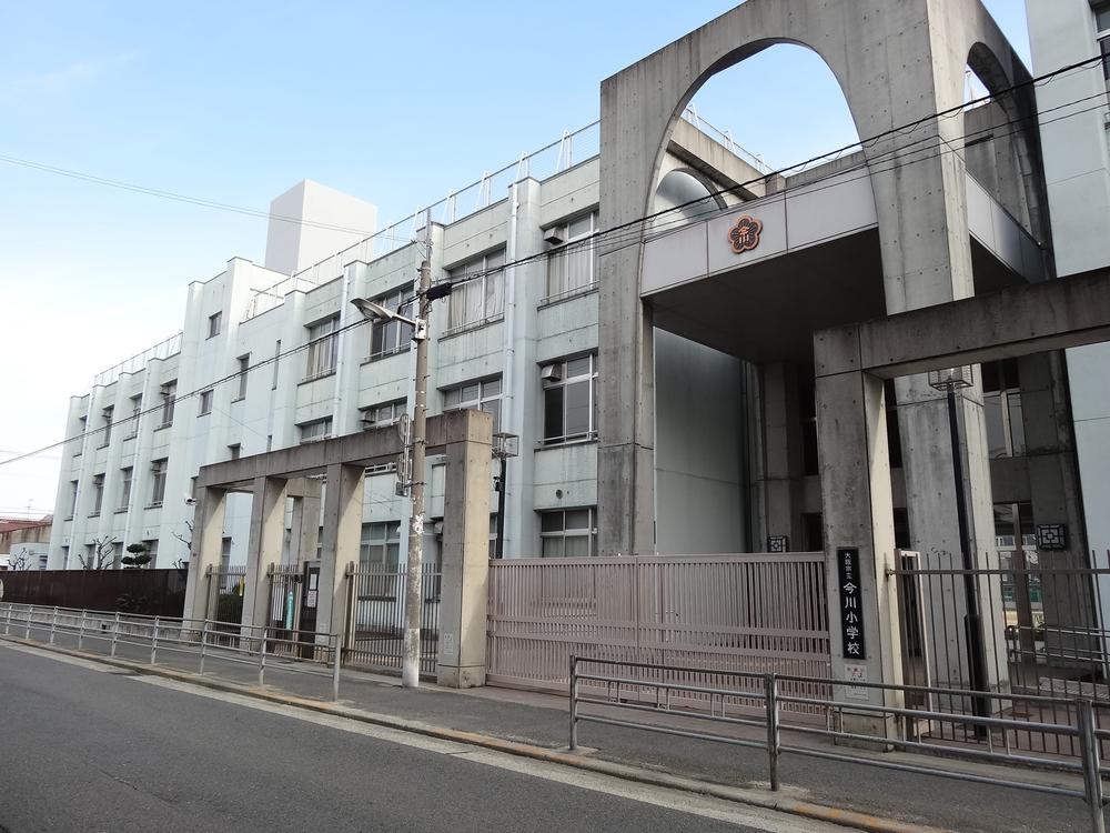 Primary school. Imagawa elementary school