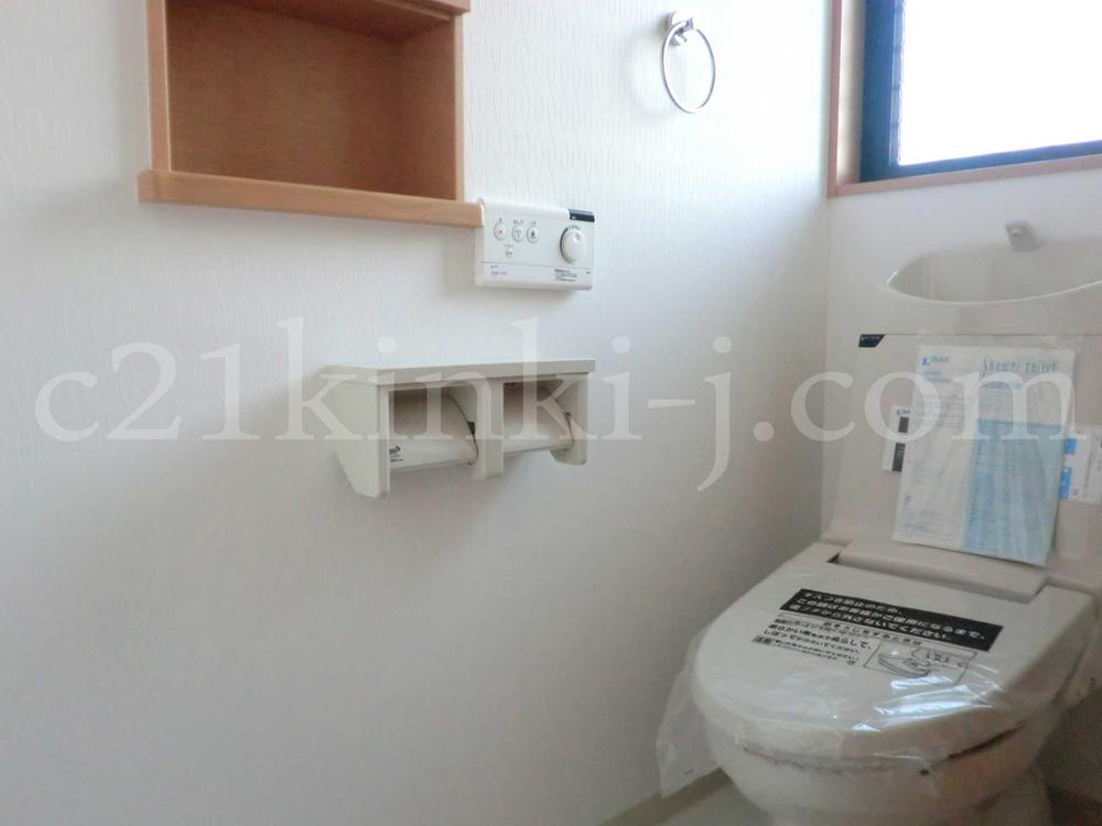 Other Equipment. comfortable, Energy saving, Washlet of cleaning Ease specification!