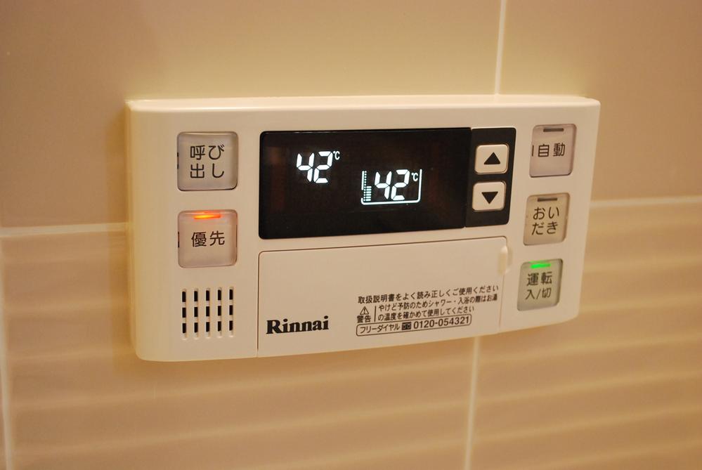 Power generation ・ Hot water equipment. Button one in the bath of hot water beam ・ Possible reheating!