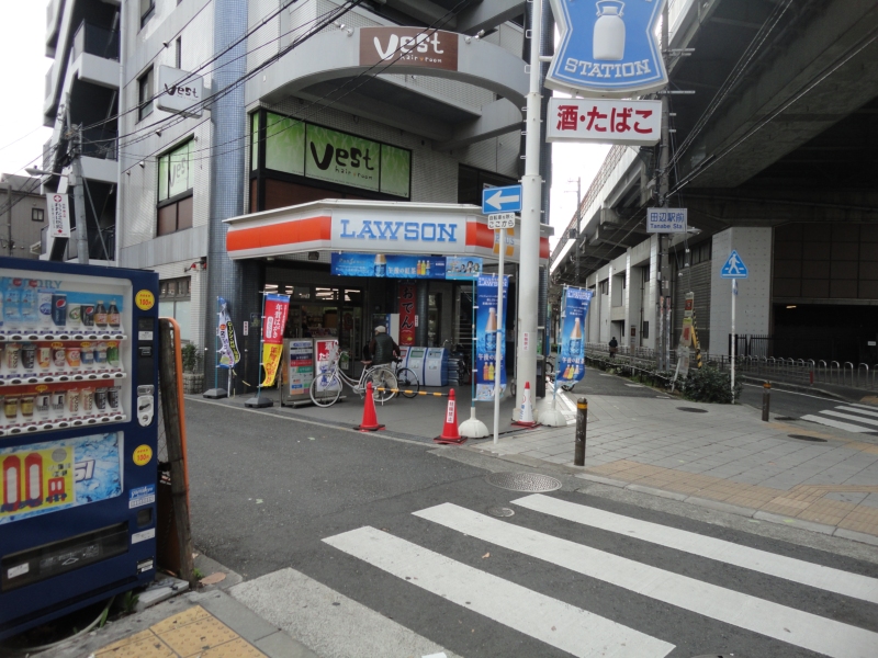 Convenience store. Lawson Tanabe 5-chome up (convenience store) 455m