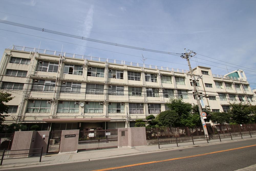 Junior high school. 1003m to Osaka Municipal Nakano Junior High School
