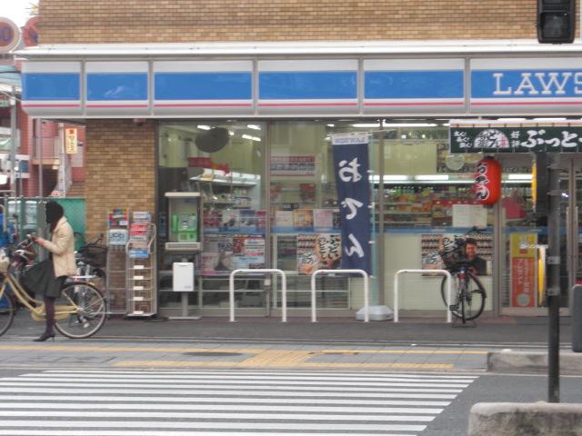 Convenience store. 223m until Lawson Kuwazu store (convenience store)