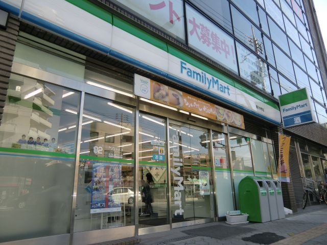 Convenience store. FamilyMart Nakano 2-chome up (convenience store) 223m