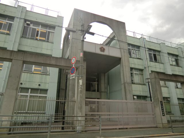 Primary school. Imagawa to elementary school (elementary school) 241m