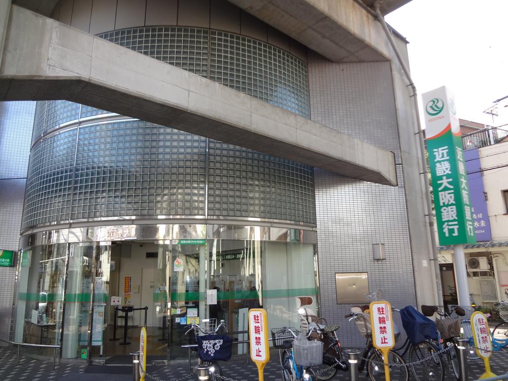 Bank. Kinki Osaka Bank Kita Tanabe to the branch 775m