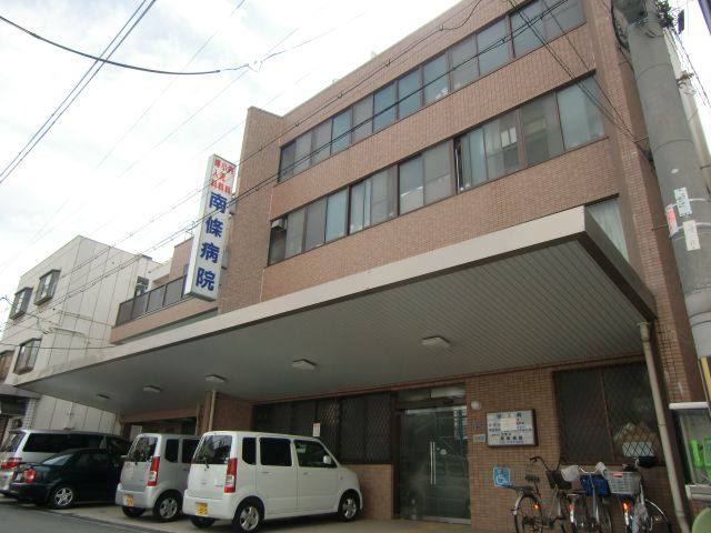 Hospital. Nanjo 275m to the hospital (hospital)