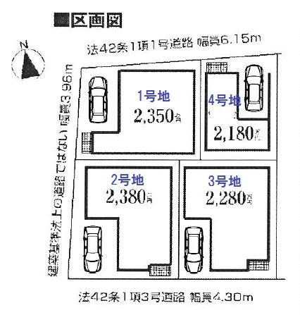 The entire compartment Figure. Compartment figure