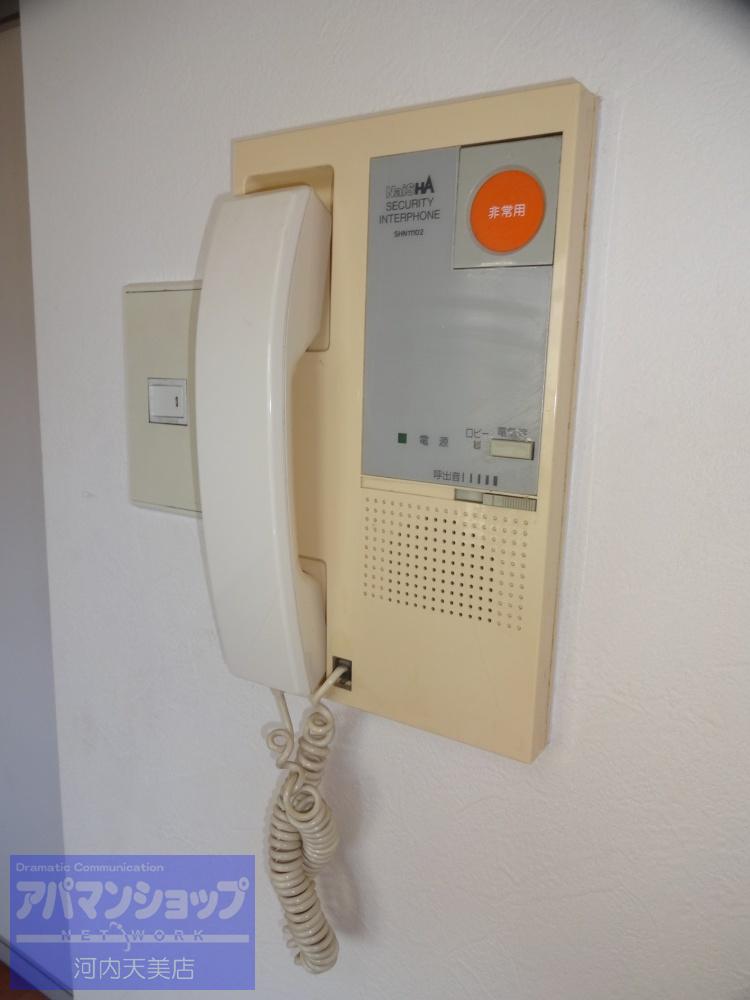 Other Equipment. Intercom