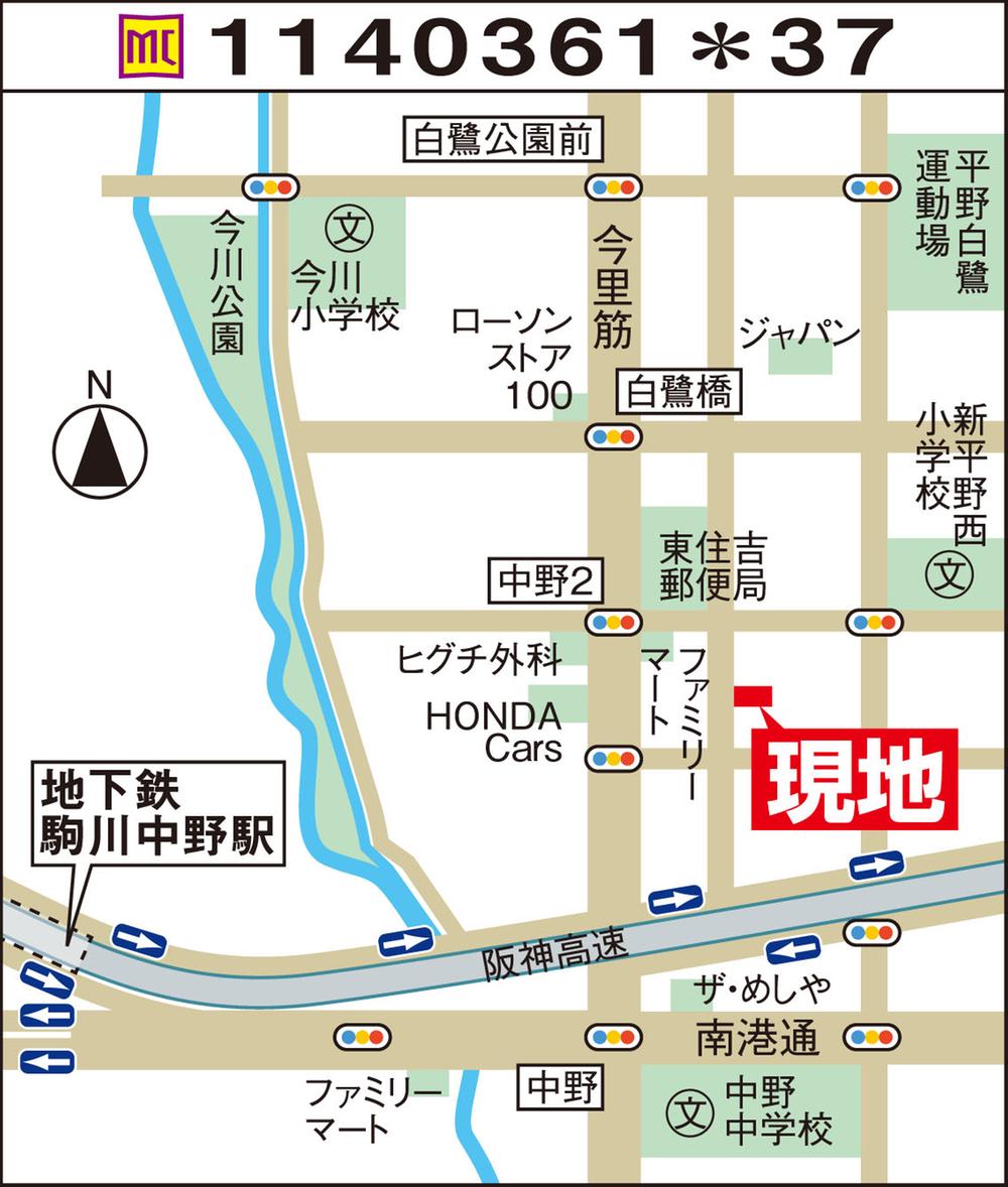 Local guide map. Nakano Local guide map