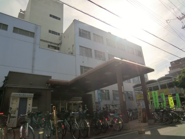 Government office. Higashi Sumiyoshi 554m up to the ward office (government office)