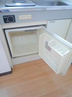 Other Equipment. refrigerator