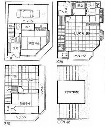 Floor plan. 25,800,000 yen, 4LDK, Land area 53 sq m , Building area 113.32 sq m
