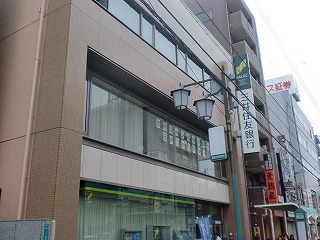 Bank. Sumitomo Mitsui Banking Corporation Nishitanabe 877m to the branch (Bank)