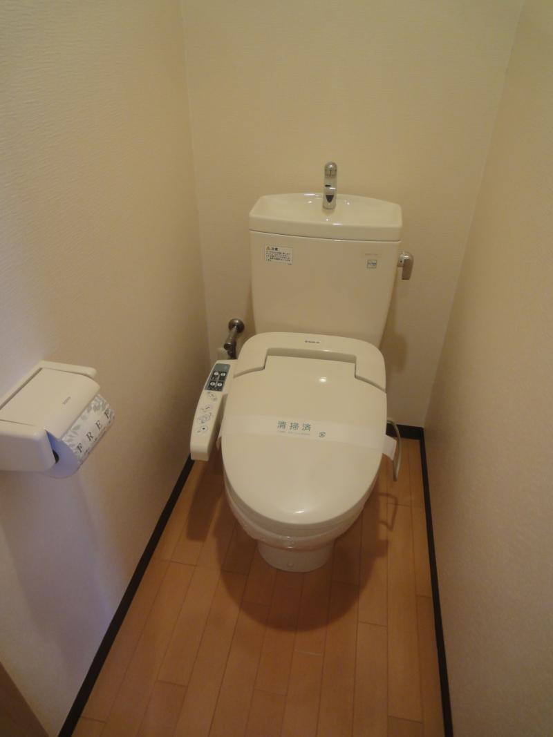 Toilet