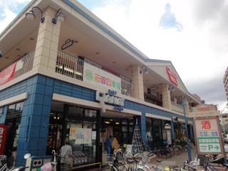 Shopping centre. Qanat Mall Kuwazu until the (shopping center) 540m