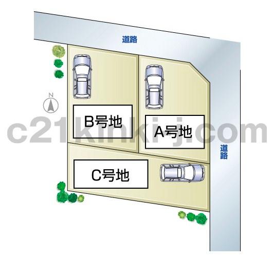 The entire compartment Figure. All three compartment! The entire road 5.8m ~ 8.2m!