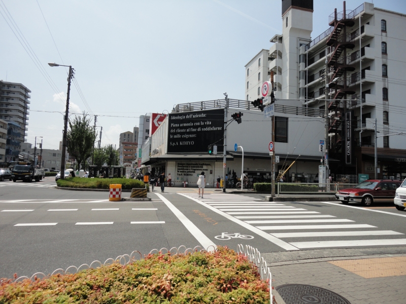 Supermarket. Koyo Showacho to the store (supermarket) 898m