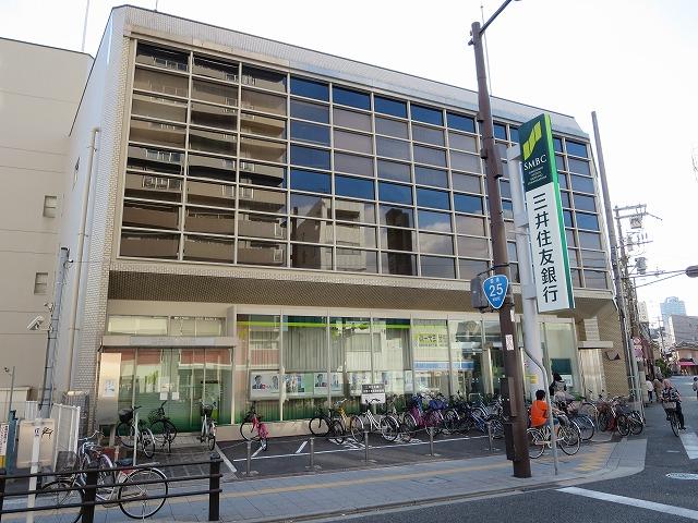 Bank. Sumitomo Mitsui Banking Corporation Teradacho 640m to the branch