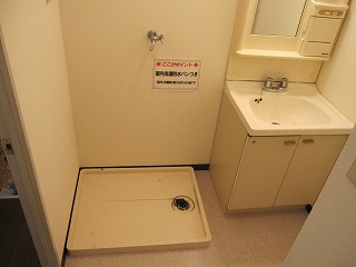 Washroom