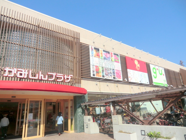 Shopping centre. Kamishin 593m to Plaza (shopping center)