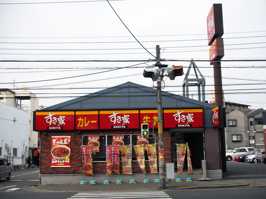 restaurant. 120m to Sukiya (restaurant)