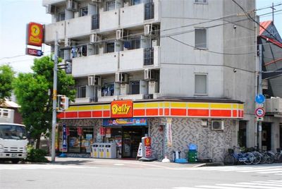 Convenience store. 150m until the Daily Yamazaki (convenience store)