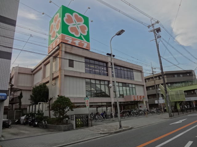 Supermarket. 340m up to life Eguchi shops (super)