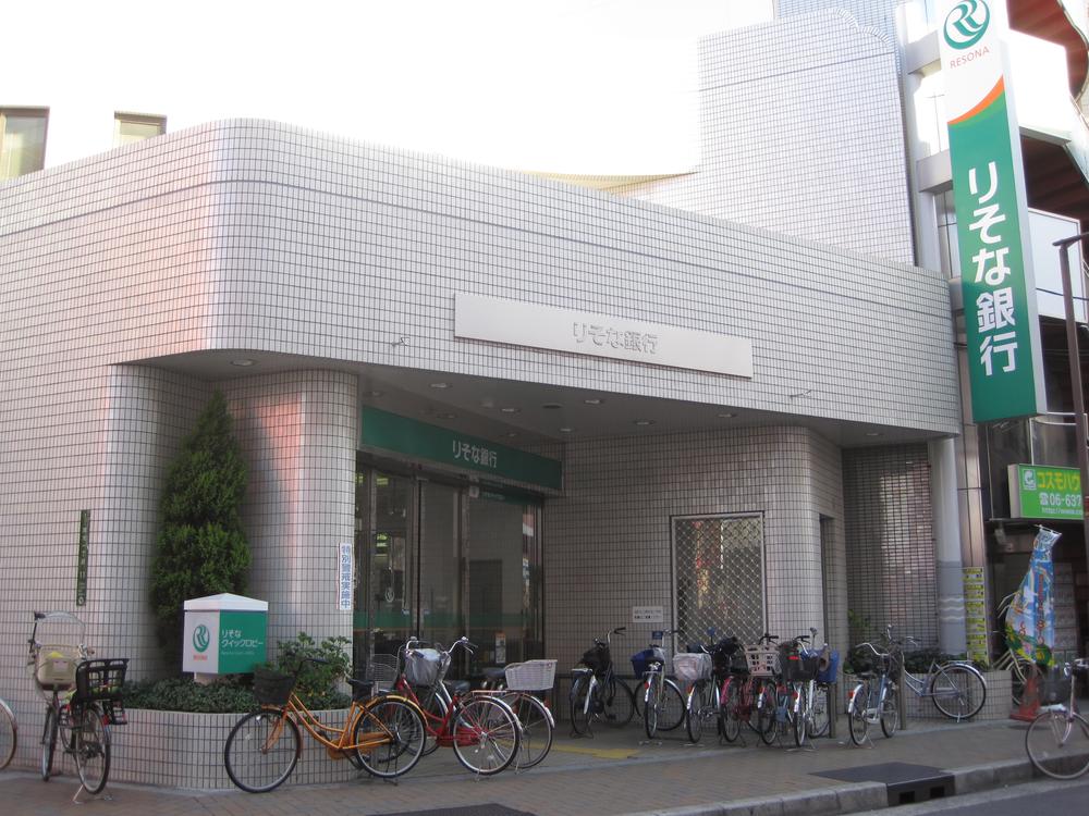 Bank. 753m to Resona Bank Suita Branch Kami Shinjo Branch