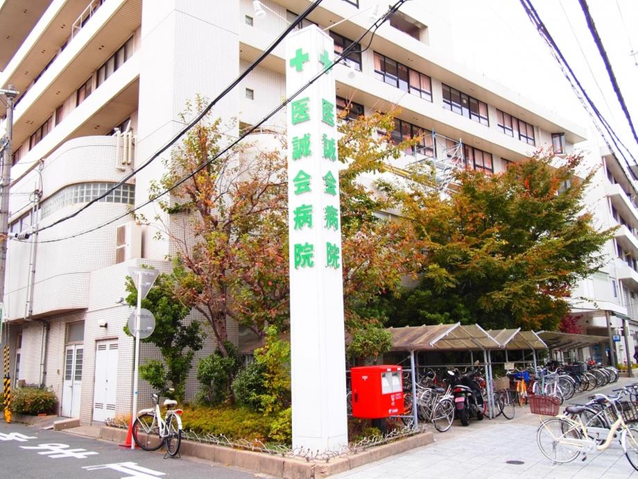 Hospital. Imakotokai to the hospital 1184m