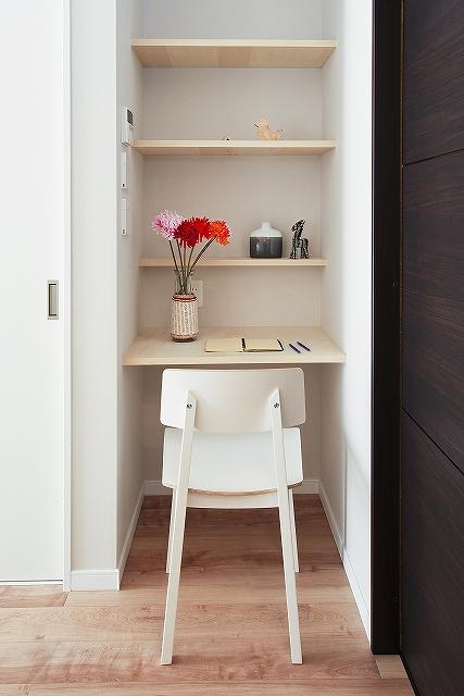 Other. Housework space