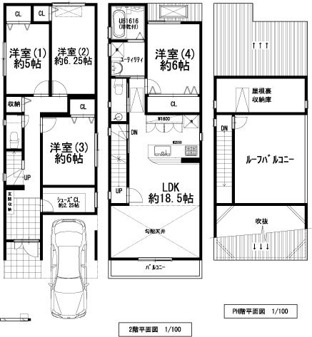 Floor plan. (No. 1 point), Price 35,800,000 yen, 4LDK, Land area 88.56 sq m , Building area 105.71 sq m