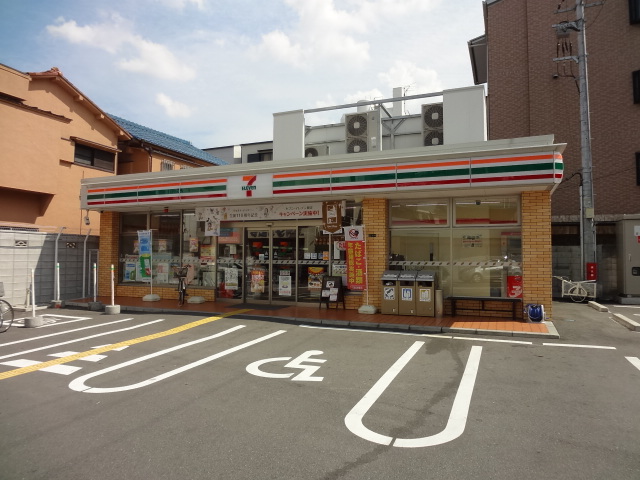 Convenience store. Seven-Eleven Osaka Hoshin 4-chome up (convenience store) 160m