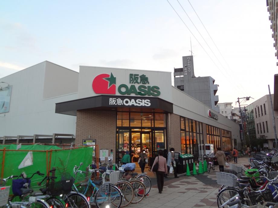 Supermarket. Hankyu OASIS 823m to Awaji store
